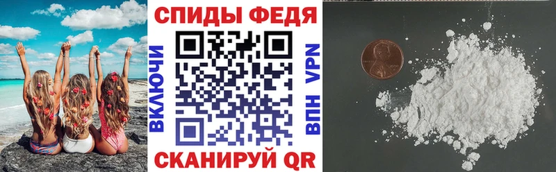 АМФ Розовый  Саранск 