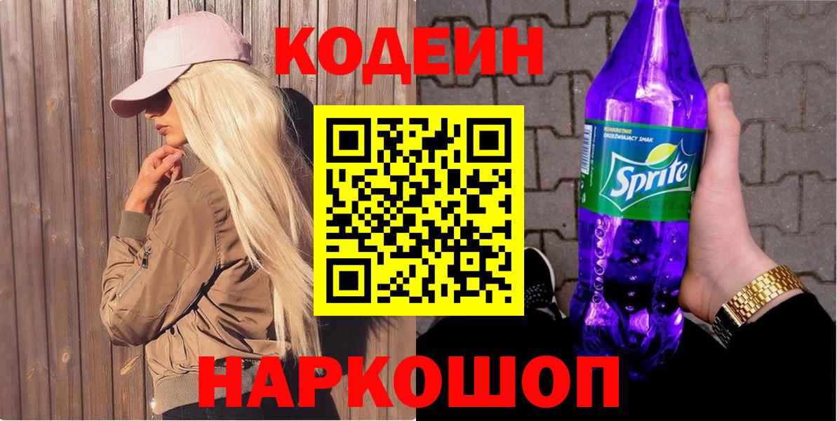 A PVP Саранск