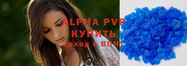 бутик Алексеевка