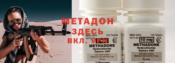 марки lsd Алзамай
