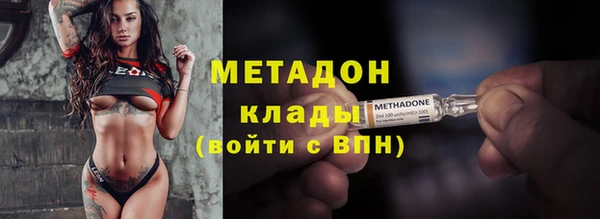 марки lsd Алзамай