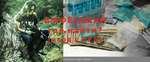 бутик Алексеевка