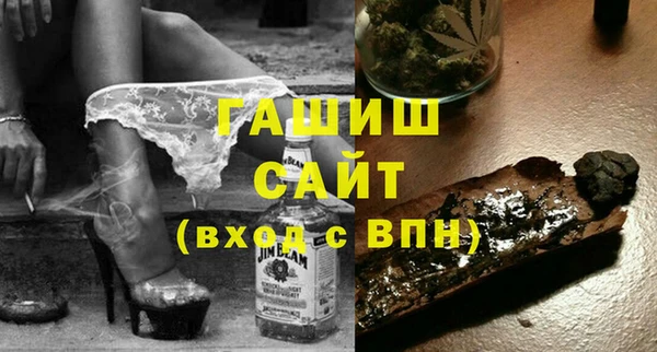 марки lsd Алзамай