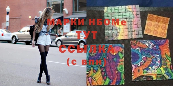 марки lsd Алзамай