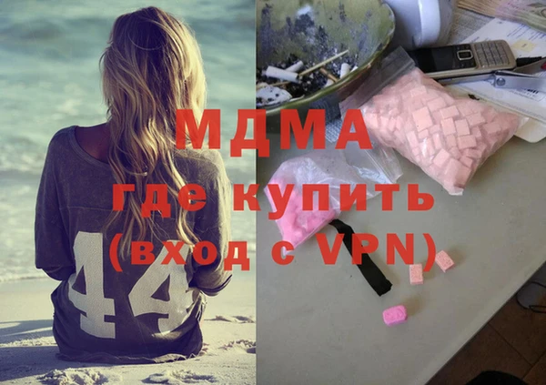 марки lsd Алзамай