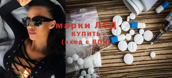 бутик Алексеевка