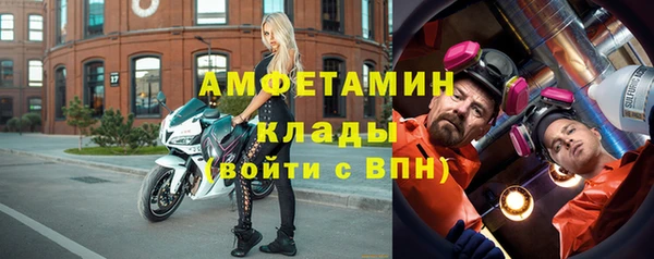 бутик Алексеевка
