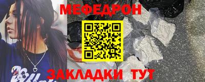 каннабис Комсомольск-на-Амуре