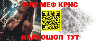 каннабис Комсомольск-на-Амуре