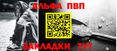 каннабис Комсомольск-на-Амуре