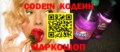 стафф Конаково