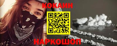 прущие грибы Коммунар