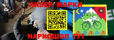 прущие грибы Коммунар