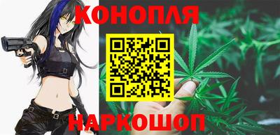стафф Конаково