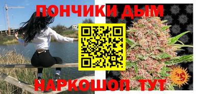 стафф Конаково