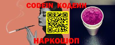 прущие грибы Коммунар
