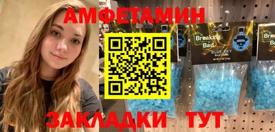 каннабис Комсомольск-на-Амуре