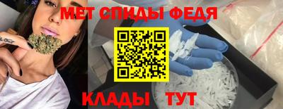 стафф Конаково