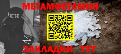 прущие грибы Коммунар