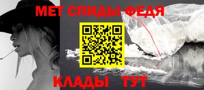 стафф Конаково