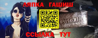 прущие грибы Коммунар