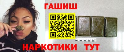 прущие грибы Коммунар