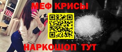 прущие грибы Коммунар