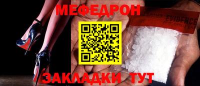 каннабис Комсомольск-на-Амуре