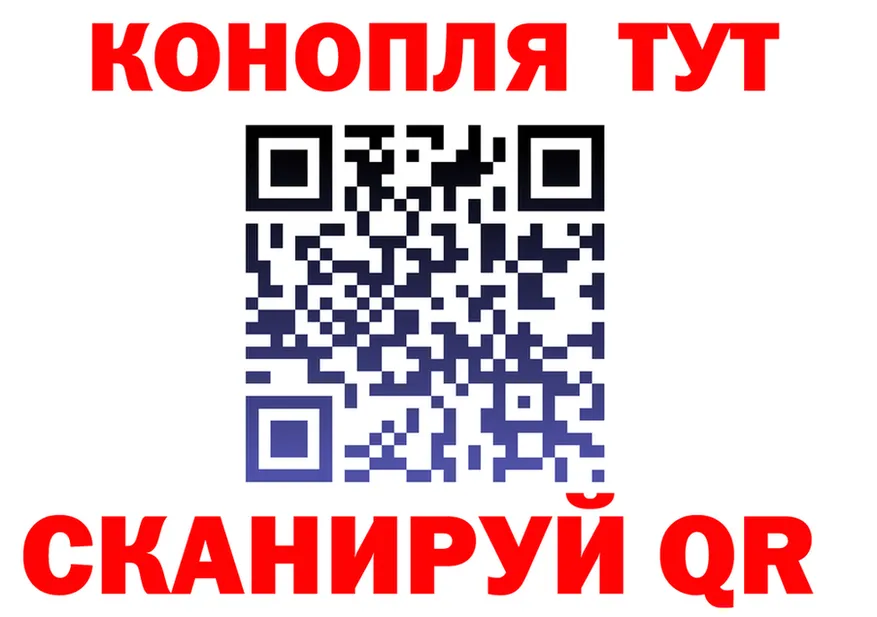 А ПВП Crystall зеркало shop МЕГА Саранск